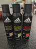 阿迪達斯男士?jì)粑断闼趾顾韲婌F液 運動(dòng)止汗露 清風(fēng)香體 天賦男士噴霧(新舊款隨機發(fā)出) 曬單實(shí)拍圖