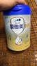 愛他美新老國(guó)標(biāo)隨機(jī)卓傲兒童奶粉配方調(diào)制乳粉(3-6歲)800g*6罐[優(yōu)量DHA] 曬單實(shí)拍圖