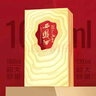 西鳳酒 唯炫30年旗艦版 52度1000ml*4瓶整箱裝鳳香型白酒升學(xué)宴答師宴 曬單實拍圖