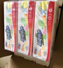 心相印抽紙/廚房用紙【肖戰(zhàn)推薦】70抽*12包 加大加厚食品接觸級(jí) 箱裝 曬單實(shí)拍圖