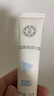 大寶眼周緊致霜15g 女士眼袋霜眼部細干紋護理眼圈緊致平滑眼周 大寶眼周緊致霜15g*2 曬單實(shí)拍圖