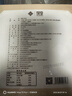 金陵大肉包速食包子 600g/盒4個(gè)裝 手工包制早餐面點(diǎn)金陵飯店經(jīng)典美食 【超值組合】金陵大肉包2盒8個(gè) 曬單實(shí)拍圖
