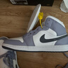 耐克男子籃球鞋AJ1 JORDAN 1 MID運(yùn)動(dòng)鞋DQ8426-145白紫42.5 曬單實(shí)拍圖