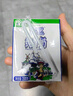 歐亞【新鮮日期】純牛奶250g*16盒整箱 營養(yǎng)牛奶 云南大理高原牧場  曬單實拍圖
