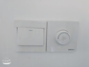 國際電工86型暗裝吊扇調(diào)速器220v通用電風(fēng)扇旋鈕開關(guān)無極變速調(diào)速開關(guān)面板 無極調(diào)速開關(guān)【400W】 曬單實拍圖