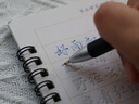 JCZS初學(xué)者行書(shū)凹槽字帖入門(mén)基礎(chǔ)練習(xí)寫(xiě)字手寫(xiě)體鋼筆練字帖硬筆書(shū)法行楷高中大學(xué)生漂亮字體臨摹練字神 【行書(shū)全套規(guī)格(共6本)】 28天練出一手好字 曬單實(shí)拍圖