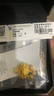 中國(guó)黃金（CHINA GOLD）黃金項(xiàng)鏈女士足金平安鎖吊墜長(zhǎng)命鎖七夕情人節(jié)禮物送女友老婆 祥云鎖吊墜約1.2g*配銀鏈 曬單實(shí)拍圖