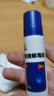 [片仔癀] 片仔癀（OTC） 3g*1粒*10盒 清熱解毒 涼血化瘀 消腫止痛 用于熱毒血瘀所致急慢性病毒性肝炎，癰疽疔瘡，無名腫毒，跌打損傷及各種炎癥 科學(xué)保肝護(hù)肝 曬單實(shí)拍圖