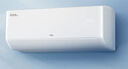 TCL空調(diào)2匹/大1.5匹 真省電SE 空調(diào)掛機(jī)一級(jí)能效變頻冷暖 家用臥室壁掛式節(jié)能空調(diào) 以舊換新國(guó)家補(bǔ)貼 大1.5匹 一級(jí)能效 冷暖變頻 曬單實(shí)拍圖