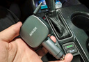 ANKER車載充電器UFCS75W自帶線伸縮線pd45W汽車點煙器超級快充頭12v/24v轉換器適用華為小米手機 黑色 曬單實拍圖