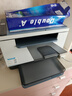 惠普（HP）W1370A原裝黑色硒鼓 適用hp M208dw/232dw/233sdn/233sdw 打印機(jī)硒鼓 曬單實(shí)拍圖