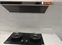 樂蘭迪抽油煙機(jī)升降掛鉤 可上下調(diào)節(jié)器18-23CM鍍鋅冷軋鋼掛板掛架萬能掛片加厚通用配件 加長款 L8138 曬單實拍圖
