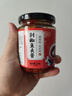 御膳味 剁椒魚(yú)頭醬220克湖南特產(chǎn)剁辣椒醬下飯拌飯拌面紅剁椒魚(yú)頭調(diào)料 曬單實(shí)拍圖