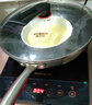 九陽（Joyoung）電磁爐2200W大功率家用觸控按鍵耐用面板十檔火力纖薄定時電磁灶火鍋爐C21S-C2130【國家補貼】 曬單實拍圖