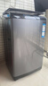 海爾（Haier）10KG波輪洗衣機(jī)全自動(dòng)家用雙動(dòng)力防纏繞國(guó)家補(bǔ)貼20%直驅(qū)變頻電離除菌除螨洗+七維減震XQS100-BZ60E 曬單實(shí)拍圖