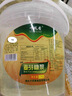 千鳳香透明麥芽糖漿玉米水怡糖稀大桶商用牛軋糖芝麻糖冰糖葫蘆烘焙原料 80濃度25kgX1桶 曬單實(shí)拍圖