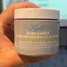 科顏氏（Kiehl's）【重磅上新】全新第二代白泥清潔面膜125ml 控油清潔毛孔去黑頭 曬單實(shí)拍圖