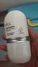 ELL美白防曬素顏霜30g*2 隔離遮瑕三合一自然提亮防水防汗懶人BB霜 曬單實(shí)拍圖
