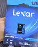 雷克沙（Lexar）128GB SD存儲(chǔ)卡 讀150MB/s U3 V30 入門相機(jī)內(nèi)存卡 高速性能 隨心暢拍（800x PRO） 曬單實(shí)拍圖