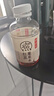 元氣森林 好自在 元氣自在水 紅豆薏米水   500mL*15瓶裝  熬煮工藝 曬單實拍圖