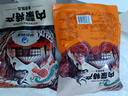 饞家人內(nèi)蒙古正宗五香醬牛肉黃牛肉健身鹵味開袋即食熟牛肉真空包裝零食 醬牛肉凈重2包1斤含蘸料 曬單實拍圖