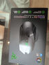 雷蛇（Razer）巴塞利斯蛇V3 X極速版 無線鼠標(biāo) 小巴蛇  RGB幻彩燈效 吃雞/LOL/CS GO電競游戲鼠標(biāo) 曬單實拍圖