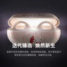 迪士尼（DISNEY）【熱銷爆賣10萬】真無線夾耳式藍(lán)牙耳機(jī)開放不入耳骨傳導(dǎo)概念運(yùn)動(dòng)跑步音樂降噪掛耳 LFP77米色維尼 曬單實(shí)拍圖