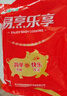 金鑼新鮮豬骨散養(yǎng)豬叉尾骨塊熬湯豬肉豬骨煲湯豬排骨生鮮豬肉食材批發(fā) 金鑼叉尾骨500g*4袋 曬單實拍圖