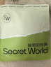 SecretWorld內(nèi)褲女士100%純棉加長檔10a抑菌全棉a類無痕透氣大碼性感運(yùn)動(dòng)褲頭 曬單實(shí)拍圖
