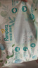 幫寶適（Pampers）清新幫尿不濕嬰兒紙尿褲拉拉褲 S60片【紙尿褲】 曬單實拍圖