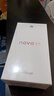 酷樂鋒 【膚感|抗指紋】適用華為nova13手機(jī)殼保護(hù)套hauwei nova12手機(jī)套全包超薄磨砂軟男女款外殼黑色 曬單實(shí)拍圖