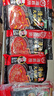 海底撈火鍋底料 清油麻辣火鍋底料 220g*3袋  3~5人份清油麻辣火鍋調(diào)料 曬單實(shí)拍圖