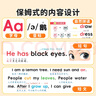 【斗半匠】小學(xué)生零基礎學(xué)英語(yǔ)入門(mén)零基礎學(xué)音標英語(yǔ)啟蒙自然拼讀音標字母短文短句語(yǔ)法句式作業(yè)本小學(xué)通用入門(mén)訓練 【入門(mén)到精通】字母+音標+自然拼讀+短句+短文 小學(xué)通用 曬單實(shí)拍圖
