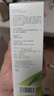 目立康(menicon)硬性角膜接觸鏡用多功能護(hù)理液ok鏡RGP角膜塑形鏡120ml 曬單實(shí)拍圖