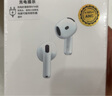 華強北新款【官網(wǎng)正品丨新Air第4代】藍(lán)牙耳機無線適配蘋果頂配主動降噪iPhone16/15/14/13/12半入耳式華強北 【主動降噪版全功能pods4】 靈動島彈窗+空間音頻+三真電量 曬單實拍圖