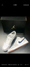 耐克（NIKE）男鞋AIR JORDAN 1 LOW AJ1板鞋休閑舒適低幫緩震運(yùn)動(dòng)鞋553558-146 553558-146 43 曬單實(shí)拍圖