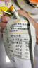 山野生機(jī)面包糠兒童無添加家用脆皮炸雞裹粉薯?xiàng)l雞翅油炸雞腿裹粉烘焙原料 曬單實(shí)拍圖
