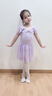 舞東方兒童舞蹈服女童夏季短袖考級練功服幼兒芭蕾舞裙中國舞跳舞舞蹈裙 淺紫色 140 (高130-140cm 重43-53斤) 曬單實(shí)拍圖