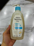 艾惟諾（Aveeno）艾維諾兒童沐浴露洗發(fā)水二合一嬰兒洗發(fā)水寶寶沐浴乳燕麥354ml 曬單實拍圖