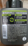 曼秀雷敦男士【張藝興同款】抗黑頭火山泥潔面乳150ml 收細(xì)毛孔洗面奶男 曬單實(shí)拍圖