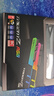 G.SKILL芝奇（G.SKILL）32GB(16G×2)套裝 DDR4 3600頻率 臺(tái)式機(jī)內(nèi)存條-幻光戟RGB燈條 曬單實(shí)拍圖