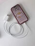 京東京造20W蘋(píng)果iphone充電器氮化鎵快充充電頭pd20W適用蘋(píng)果16promax/15華為小米榮耀手機(jī)平板Type-C接口 曬單實(shí)拍圖