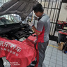 京東養(yǎng)車 汽車養(yǎng)護(hù) 24項(xiàng)全車安全檢測(cè) 養(yǎng)護(hù)檢測(cè) 全車型 曬單實(shí)拍圖