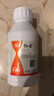 國光紅殺10%苯丁噠螨靈花卉月季蔬菜植物紅白蜘蛛葉螨農(nóng)藥殺螨劑200ml 曬單實拍圖