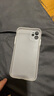 秒揚(yáng)【不發(fā)黃】超薄磨砂軟殼適用iphone15手機(jī)殼蘋(píng)果16pro輕薄簡(jiǎn)約保護(hù)殼13/12全包按鍵11防摔 薄透白【0.8mm極薄磨砂軟殼】 iPhone 11 曬單實(shí)拍圖