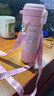 米小舒兒童保溫杯3-6-12歲水壺學生上學專用美樂蒂316女童幼兒園水杯子 曬單實拍圖