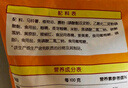 麥肯香脆冷凍細薯條950g 半成品預制菜 空氣炸鍋食材油炸食品方便菜肴 曬單實拍圖