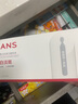 韓束丁禹兮同款377亮白棒美白淡斑次拋精華液護膚品七夕禮物送女友 曬單實(shí)拍圖