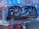 耕升GeForce RTX 5060 追風(fēng) 8G游戲顯卡 DLSS 4 電競游戲/設(shè)計剪輯/AI本地部署/直播娛樂 曬單實(shí)拍圖
