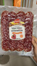 Prosciuttidoro意式經(jīng)典薩拉米香腸100g熟食臘味臘腸披薩食材小食意大利米蘭風(fēng)味 曬單實拍圖